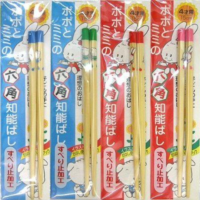 箸匠せいわ　六角知能ばし ポポとミミ　子供箸 (17cm（小学生1、2年生用）, ブルー) せいわ箸