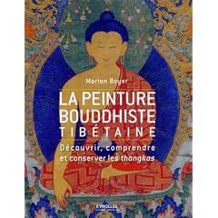 La peinture bouddhiste tib�taine