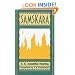Samskara: A Rite for a Dead Man (Oxford India Collection)