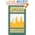 Samskara: A Rite for a Dead Man (Oxford India Collection)