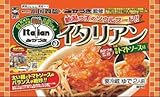 新潟Ｂ級グルメ みかづき監修イタリアン焼きそば ２人前