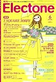 エレクトーン 2008年 06月号 [雑誌]