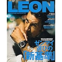LEON 表紙画像