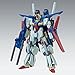 MG 1/100 MSZ-010S Enhanced ZZ GUNDAM Ver.Ka