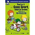 �X�k�[�s�[�̃��g�N���X��� ���ʔ� [DVD]