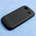 TPU������ for Google Nexus S (�֥�å�)