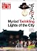 Drama - Myriad Twinkling Lights of The City (DVD)