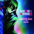 TVアニメ「 黄昏乙女(たそがれおとめ)× アムネジア 」 オープニングテーマ「 CHOIR JAIL 」( クワイア ジェイル)