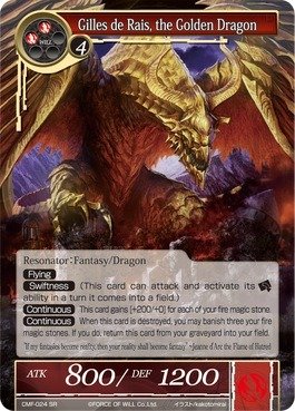 Force of Will Gilles de Rais, the Golden Dragon CMF-024 SR