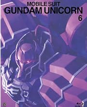 機動戦士ガンダムUC [MOBILE SUIT GUNDAM UC] 6 (初回限定版) [Blu-ray]