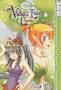 Fairies Vidia and the Fairy Crown (Disney Fairies (Tokyopop))