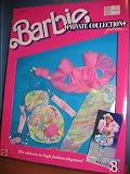 Barbie Fahion Private Collection #1941 1988 New