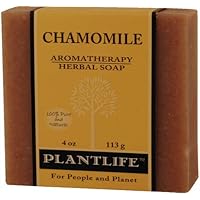 Chamomile 100% Pure & Natural Aromatherapy Herbal Soap- 4 oz