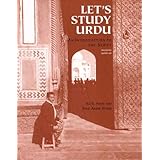 Let's Study Urdu: An Introduction to the Script (Yale Language)