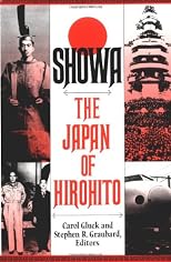 Showa: The Japan of Hirohito