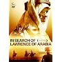 In Search of Lawrence of Arabia [DVD] 