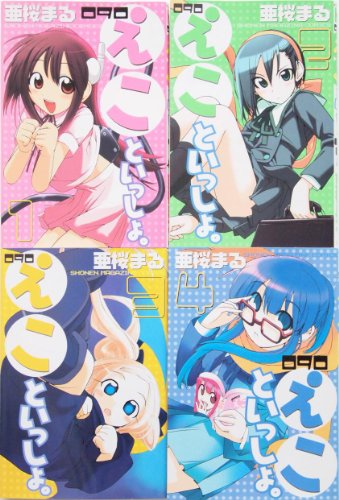 Amazon Image