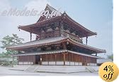 1/150 法隆寺 金堂