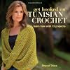 Get Hooked on Tunisian Crochet