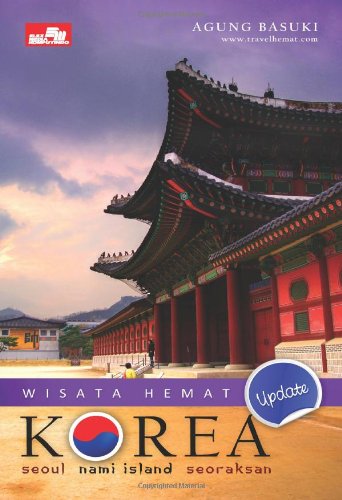 Wisata Hemat Korea (Indonesian Edition)