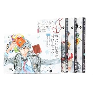 �₽���Z�ɂ̎��͎~�܂� �R�~�b�N �S4�� �����Z�b�g (KC�f���b�N�X)