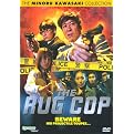 The Rug Cop (The Minoru Kawaski Collection) (Widescreen) (Special edition)