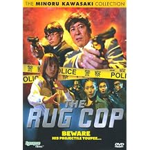 The Rug Cop (The Minoru Kawaski Collection) (Widescreen) (Special edition)