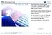 Microsoft Word 2003: Interactive Training (PC)