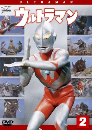 ウルトラマンマックス ソングコレクションの画像-1_5-B(0)