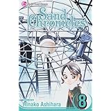 sand chronicles vol 8