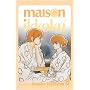 Maison Ikkoku Volume 8: v. 8 (Manga)