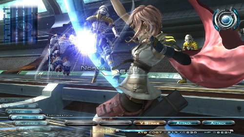 Final Fantasy XIII - Das offizielle Buch - Collector's Edition