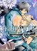 Lamento-BEYOND THE VOID-アサト編 (kobunsha BLコミックシリーズ)