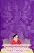 Book Sri Mahishasura Mardini Stotram (Chanting Booklet)