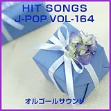 �Ƒ��ɂȂ낤�� Originally Performed by ���R�뎡