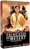 Image de La Princesse du désert [Version Longue]