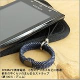 XPERIAや携帯電話、小型のデジカメなどに最適/帆布の中くらいのまんまるストラップ（綿100％：デニム）