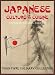 Books : Japanese Culture & Cuisine (Food Fare Culinary Collection)