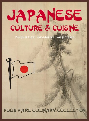 Textbook - Japanese Culture & Cuisine (Food Fare Culinary Collection)