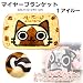 ��maier-1 ��󥹥����ϥ󥿡� �ޥ��䡼�Ҥ��ݤ�����101cm��71cm�� ��