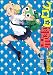超劇場版ケロロ軍曹2 深海のプリンセスであります!豪華版 [DVD] 別画像