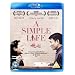 A Simple Life [Blu-ray]