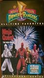 Mighty Morphin: Ninja Quest [VHS]