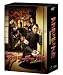 アンタッチャブル DVD-BOX