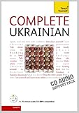 Complete Ukrainian