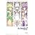 アルトネリコ ビジュアルブック 蒼天楽土 (ファミ通の攻略本)