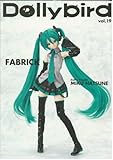 Dollybird vol.19 (Dolly bird)
