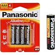 Panasonic AM-4PA/4B Aaa Alkaline Batteries