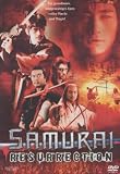 Produkt-Bild: Samurai Resurrection (Einzel-DVD)