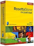 Rosetta Stone Version 3 Russisch Level 2. Windows
